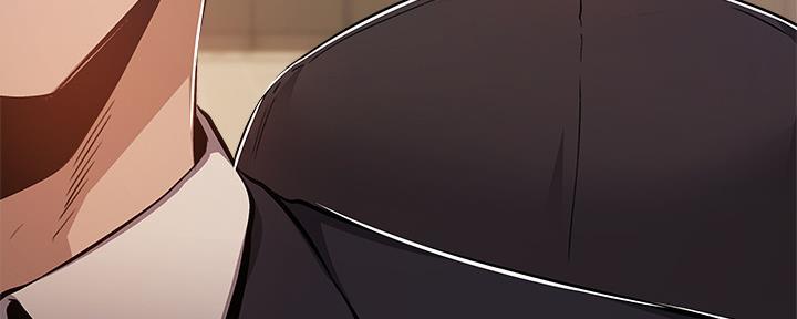《还有空房吗？》第47话 第113页