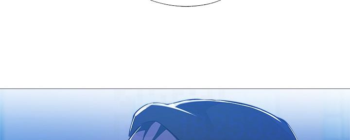 《还有空房吗？》第47话 第12页