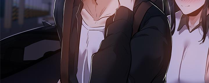 《还有空房吗？》第47话 第22页