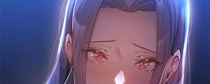 《还有空房吗？》第47话 第28页