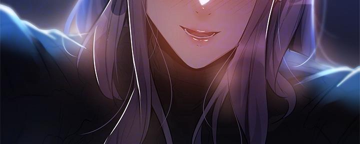 《还有空房吗？》第47话 第29页