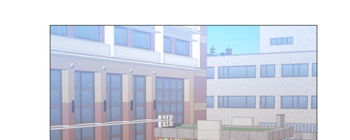 《还有空房吗？》第47话 第41页