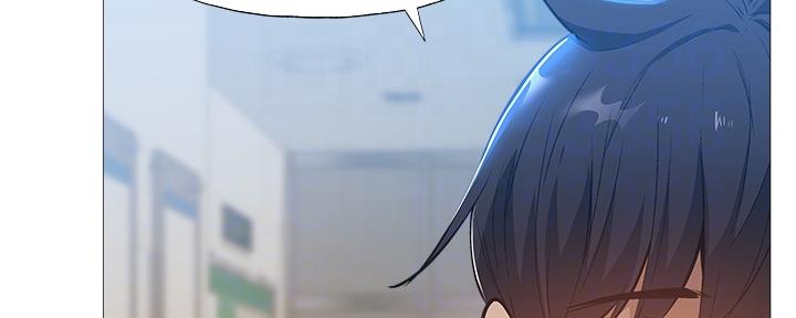 《还有空房吗？》第47话 第48页