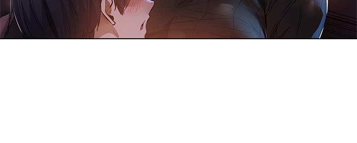 《还有空房吗？》第47话 第4页