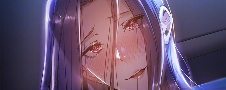 《还有空房吗？》第47话 第54页