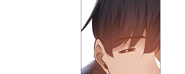 《还有空房吗？》第47话 第59页