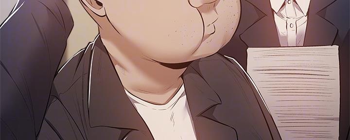 《还有空房吗？》第47话 第71页