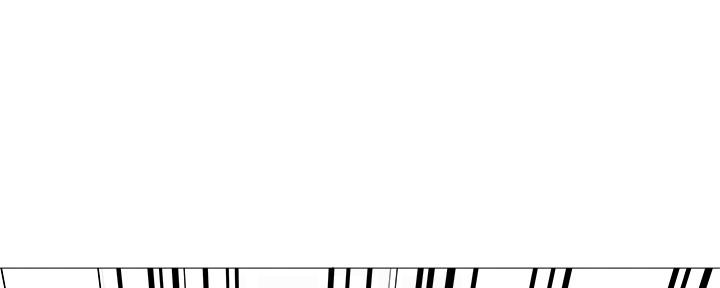 《还有空房吗？》第47话 第77页