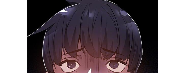 《还有空房吗？》第47话 第86页