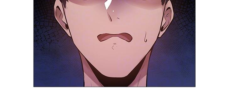 《还有空房吗？》第47话 第87页