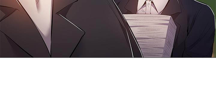 《还有空房吗？》第47话 第91页