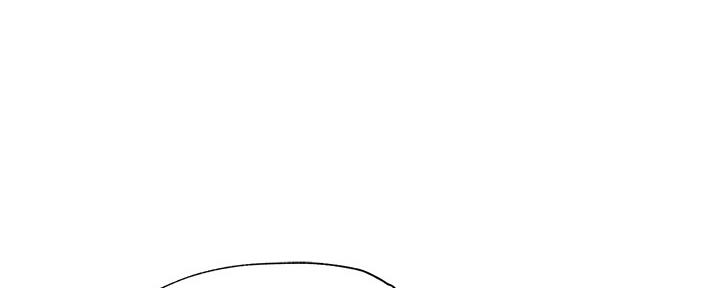 《还有空房吗？》第47话 第95页