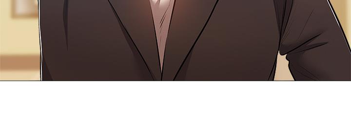《还有空房吗？》第47话 第99页