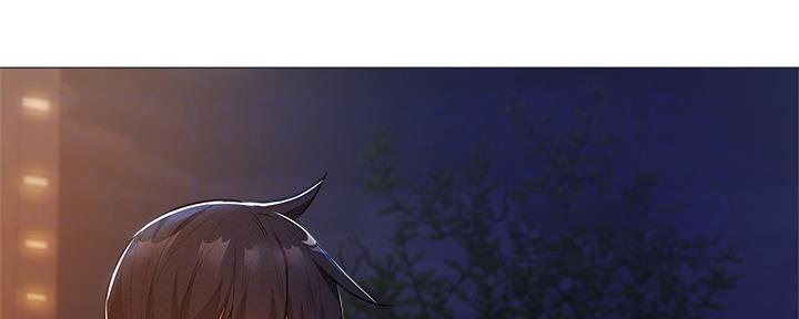 《还有空房吗？》第51话 第12页