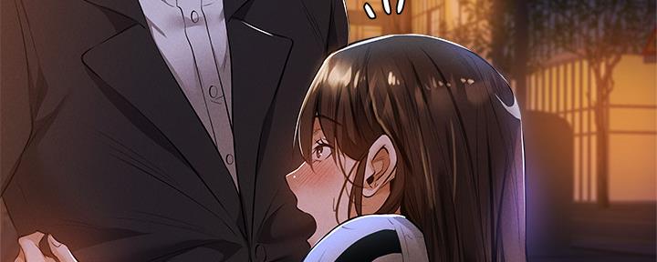 《还有空房吗？》第51话 第14页