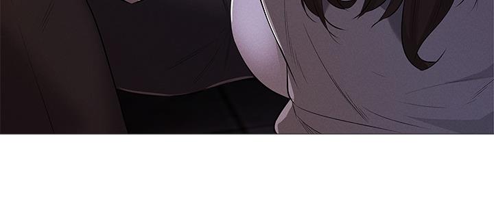 《还有空房吗？》第51话 第16页
