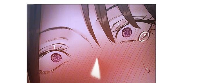 《还有空房吗？》第51话 第23页