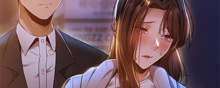 《还有空房吗？》第51话 第40页
