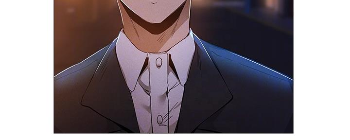 《还有空房吗？》第51话 第46页
