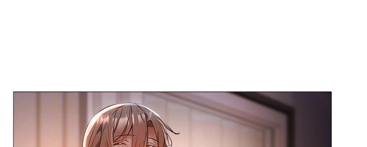 《还有空房吗？》第51话 第51页