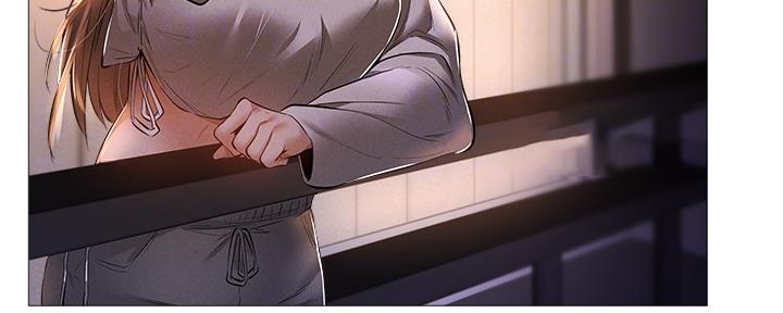 《还有空房吗？》第51话 第53页