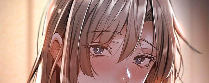 《还有空房吗？》第51话 第59页