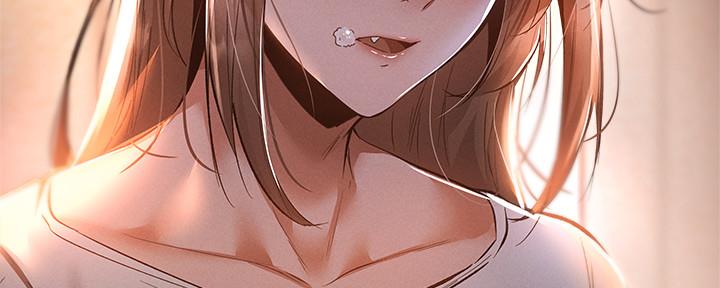 《还有空房吗？》第51话 第60页