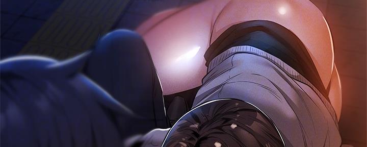 《还有空房吗？》第51话 第6页