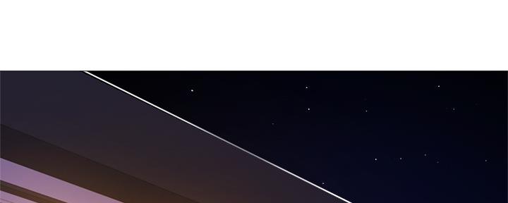 《还有空房吗？》第51话 第71页