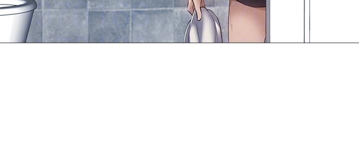 《还有空房吗？》第51话 第83页