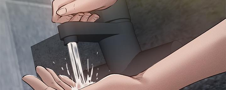 《还有空房吗？》第51话 第88页