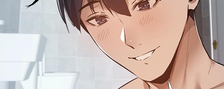 《还有空房吗？》第51话 第92页