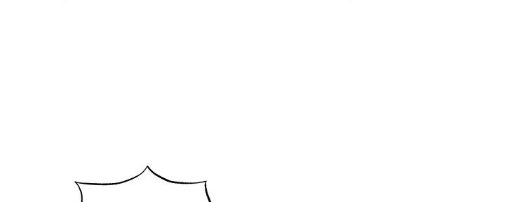《还有空房吗？》第50话 第101页