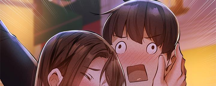 《还有空房吗？》第50话 第107页