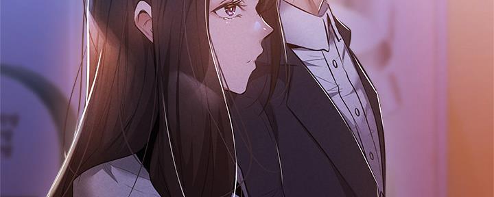 《还有空房吗？》第50话 第10页