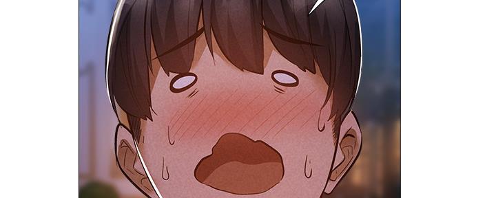 《还有空房吗？》第50话 第118页
