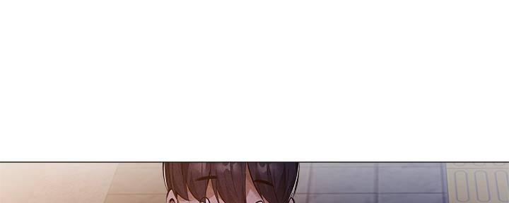 《还有空房吗？》第50话 第120页