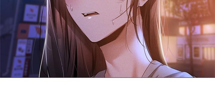 《还有空房吗？》第50话 第15页