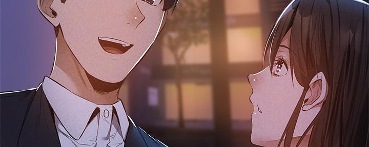 《还有空房吗？》第50话 第27页
