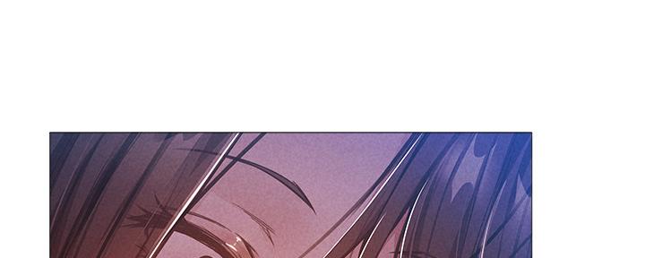 《还有空房吗？》第50话 第29页