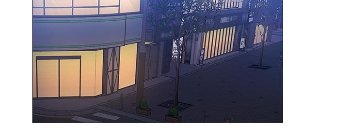 《还有空房吗？》第50话 第3页