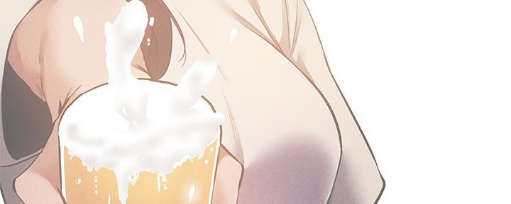 《还有空房吗？》第50话 第40页
