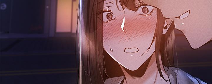 《还有空房吗？》第50话 第46页