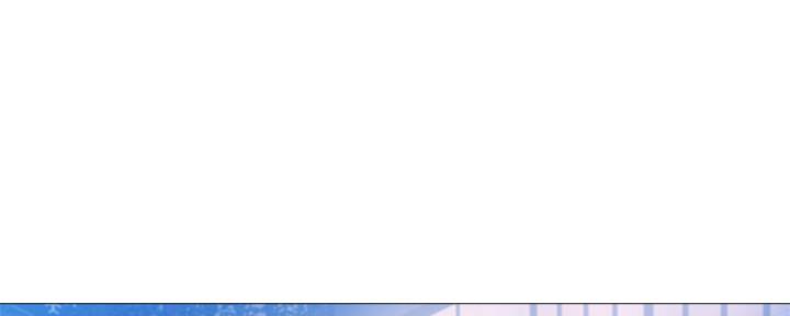 《还有空房吗？》第50话 第4页