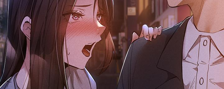 《还有空房吗？》第50话 第50页