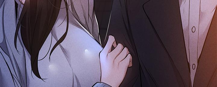 《还有空房吗？》第50话 第51页