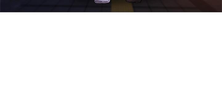 《还有空房吗？》第50话 第56页