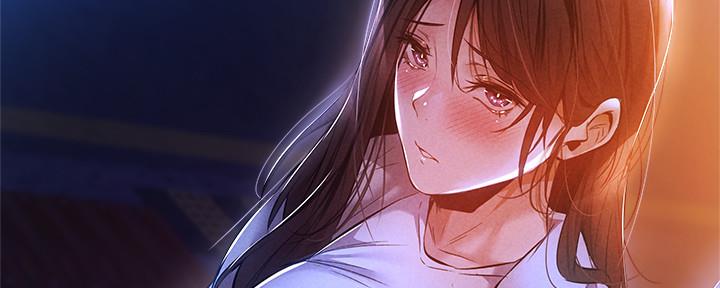 《还有空房吗？》第50话 第61页