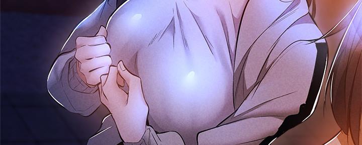 《还有空房吗？》第50话 第62页