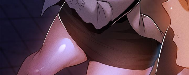 《还有空房吗？》第50话 第63页